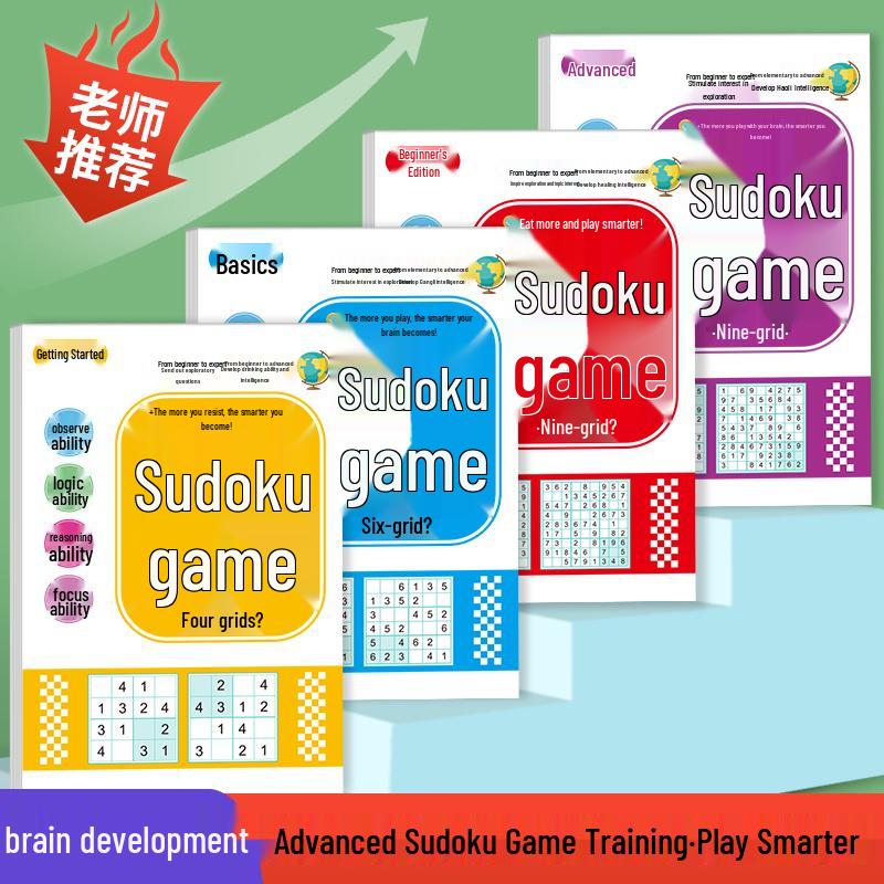 Beginner's Sudoku Workbook for Children: 4x4, 6x6, 9x9 Grids - Step-by-Step Puzzles for Elementary & Preschool Students