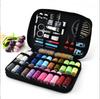 Compact 10-Piece Hand-Sewing Tool Kit