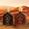 Unisex Camel Perfume: Long-lasting, Light, Fresh Scent for Middle East & Africa