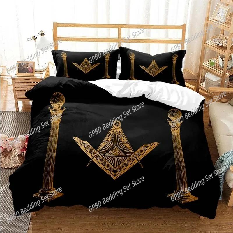 Comforter Masonic Freemason Illuminati Bedding Set 3D Printed Suitable For Bedroom Kids Home Textile