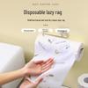 Non-Stick Oil-Removing Disposable Dishcloth: Thick, Absorbent, Lint-Free Towel
