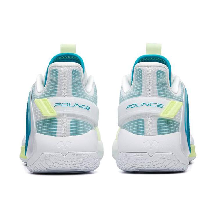 Anta Swoosh 2.0 Hayward GH Textile, Leather Slip Resistant, Abrasion Resistant, Lightweight High Top Basketball Shoes 112231606-1