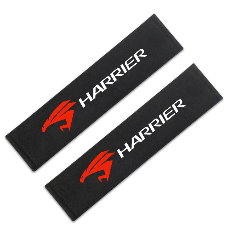 

2pcs Car Seat Belt Protect Shoulders Pads Case For Toyota Harrier Accessories Car Styling