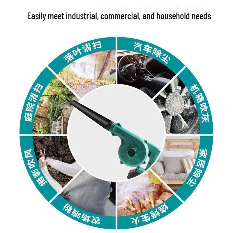 48/88F Lithium Battery High-Power Hair Dryer & Dust Blower - Industrial Rechargeable Dust Remover with Blow & Suck Function