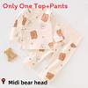 Baby Cotton Pajama Set With Antibacterial Fabric For Newborns And Toddlers