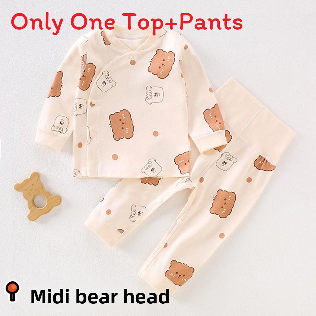 Baby Cotton Pajama Set With Antibacterial Fabric For Newborns And Toddlers