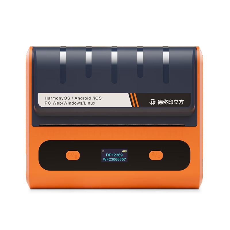 

DeTong DP12369 Hazardous Waste Thermal Label Printer CN plug (adapter included)