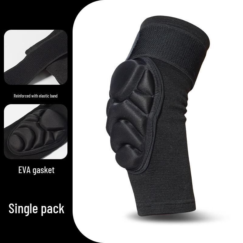 TULX Thickened Elbow Brace