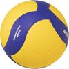Mikasa V430W Volleyball Training Ball Size 4 Yellow Blue Recommended Pressure 0.3 kgf/cm²