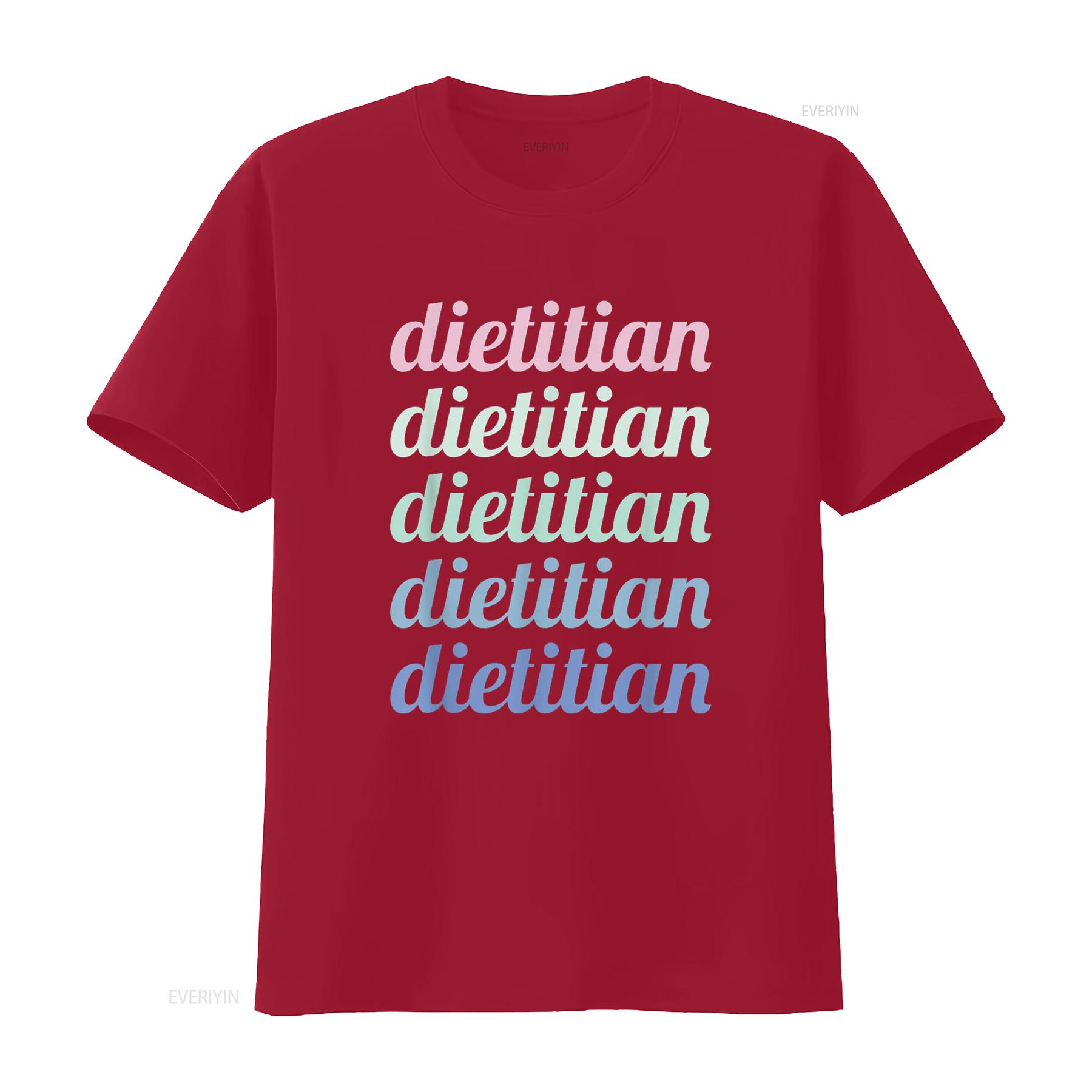 Футболка Диетолог Нутрициолог винтажная стираная Универсальная Повседневная Удобная Дышащая уличная одежда с принтом мужская Унисекс S