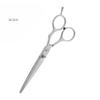 Stainless Steel Beard Clipper Beard Scissors Nose Hair Scissors Makeup Scissors Household Hair Embroidery Hair Clippers