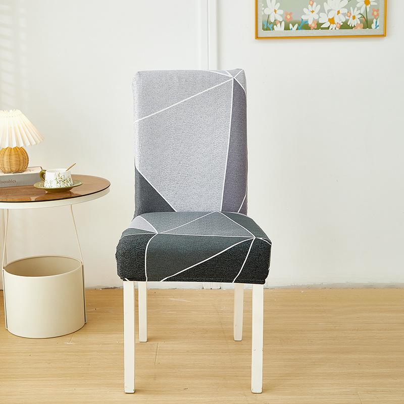 

Chair Cover Summer Universal Stool Cover Chair Cover Cool General Dining Chair Cover Household Square Stool Cover Table average size