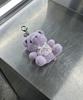 CGP Kogomi Keyring-Lavender