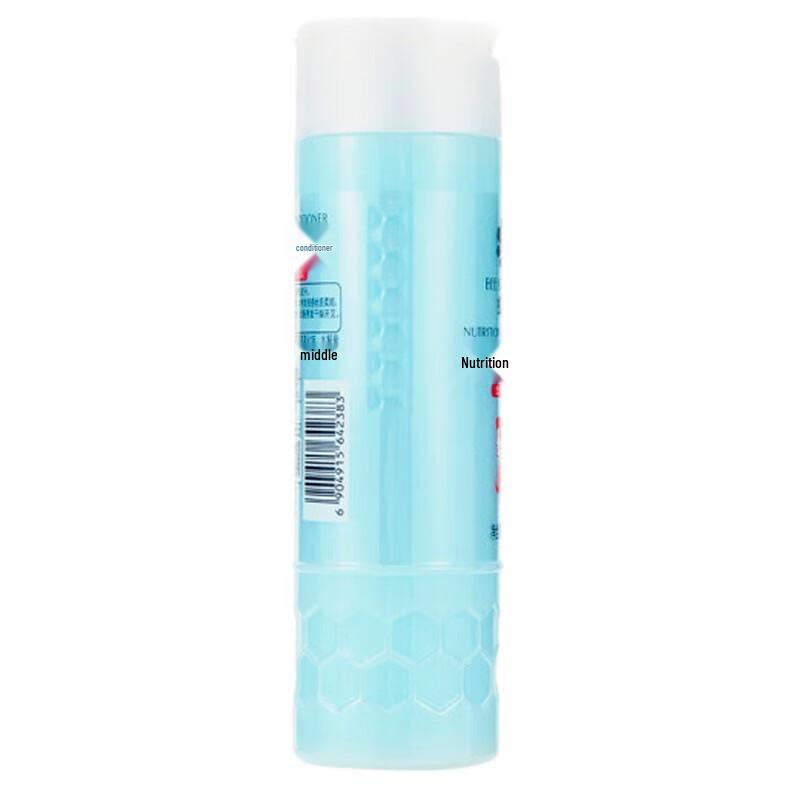 Bee & Flower Silk Peptide Nourishing Hair Conditioner