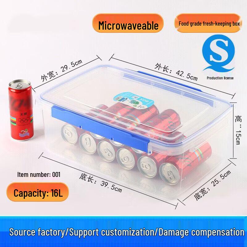Handun Transparent Flip-Top Refrigerator Storage Box