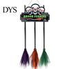 Spooky Charm Indoor Party Decor Halloween Broom Parking Sign with 3 Witch Brooms, Hocus Pocus Themed Wooden Sign, Reusable Farmhouse Entrance