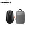 Huawei CD60 Enjoy Edition Backpack & Bluetooth Mouse Set