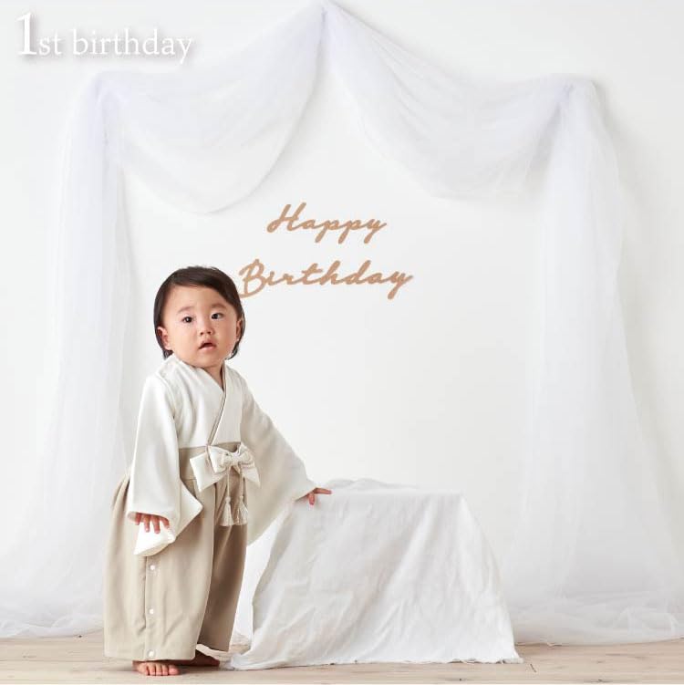 EMOKA Baby Kimono Romper with Hakama (80cm, White/Grey Beige)