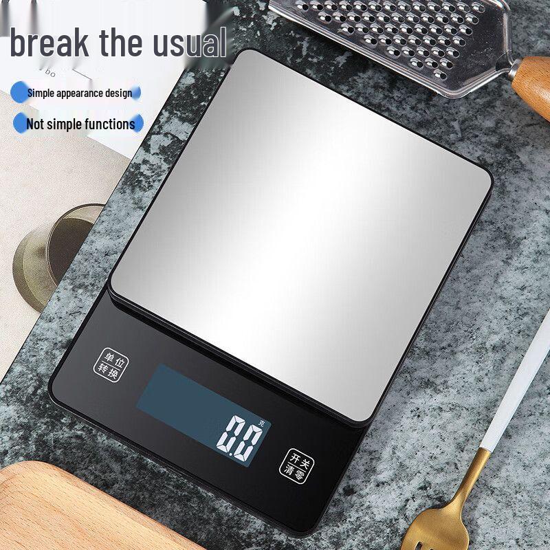 DIHENG 0.1g High Precision Kitchen & Baking Scale Battery Powered