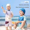 Lemon Baby Kids Sun Protection Swimsuit