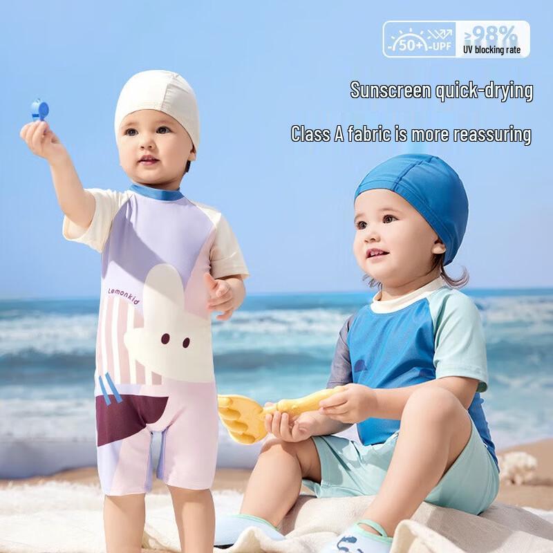 

Lemon Baby Kids Sun Protection Swimsuit 100