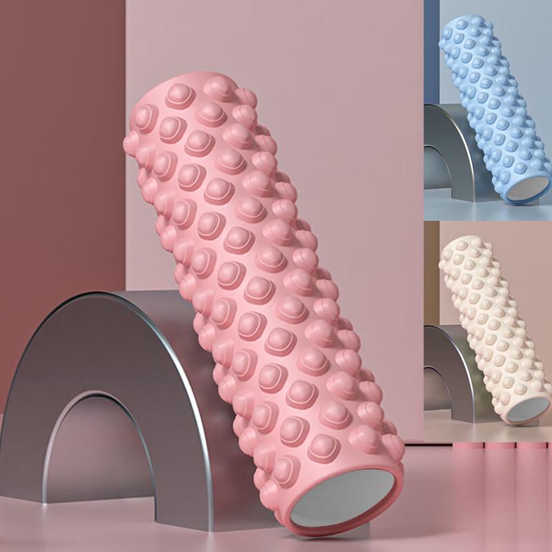 Wanduo Floating Point Yoga Massage Rollers