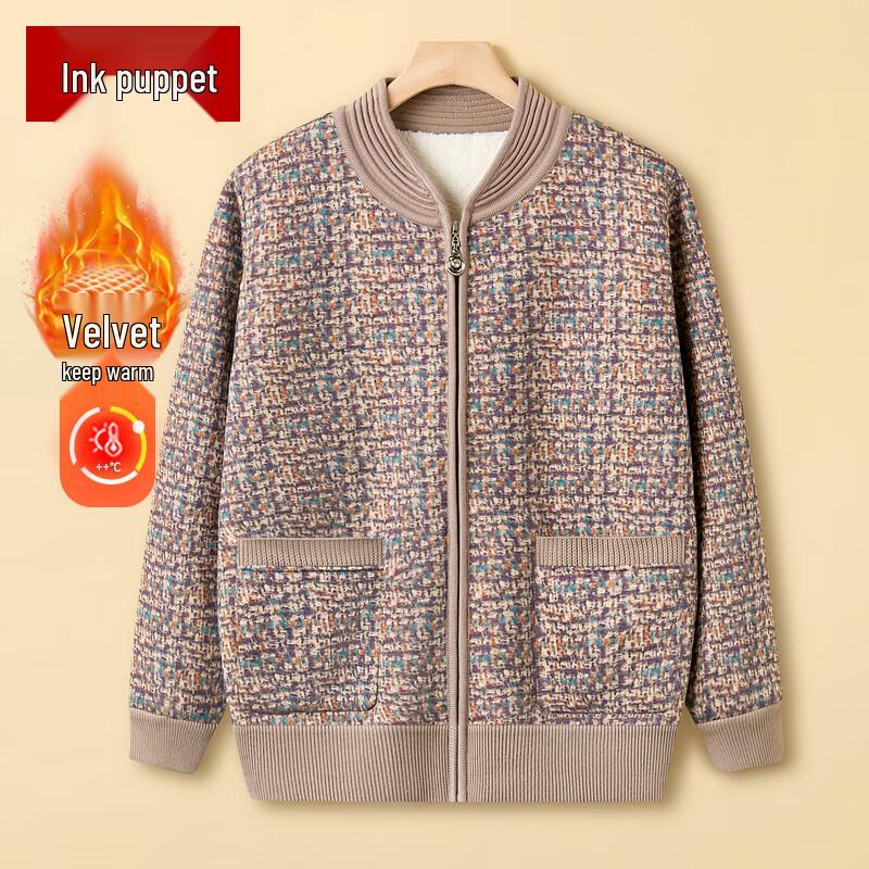 

Mooou Women s Plus Velvet Zipper Knitted Cardigan XL