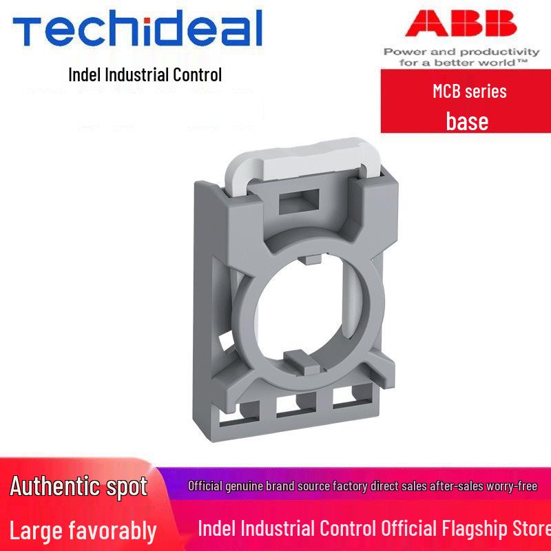 ABB MCBH Series Circuit Breakers: Models MCBH-00/11 Available