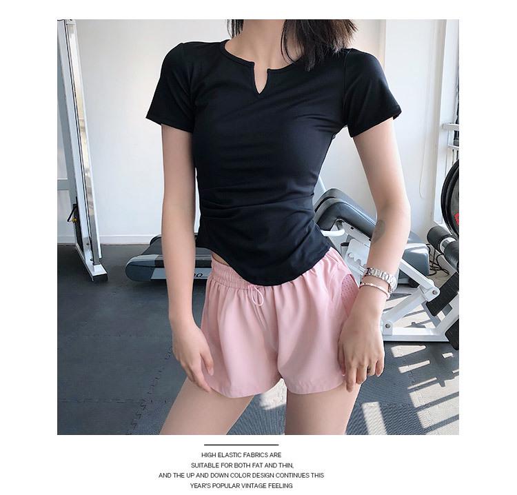 Miki Women's Slim Fit Short Sleeve Quick-Dry Yoga T-Shirt