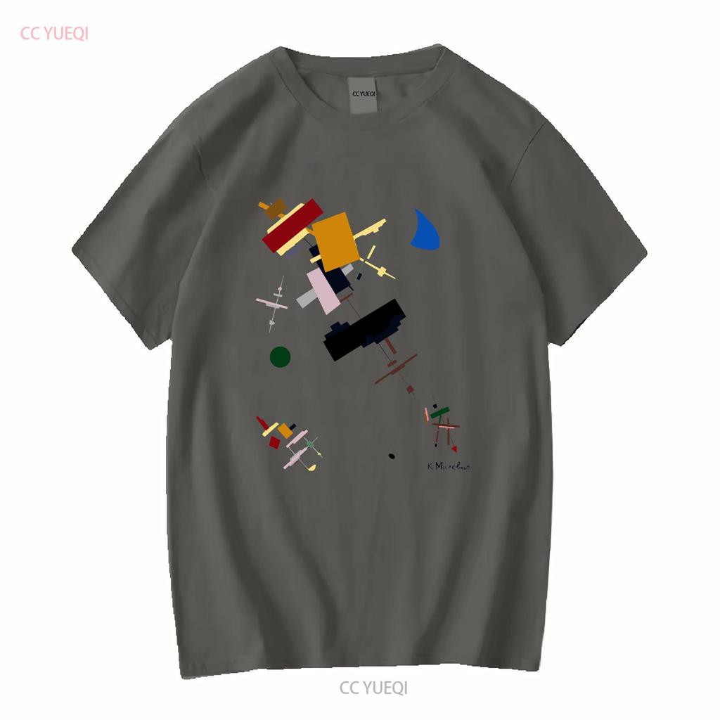 Kazimir Malevich Bear In A Hat 1915 Art T shirt vintage Washed Stylish Versatile Slightly Stretched Comfortable streetwear