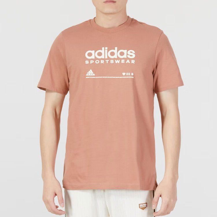 adidas T Shirts Men's Tan Crew Neck Moderate Straight Fit H49668