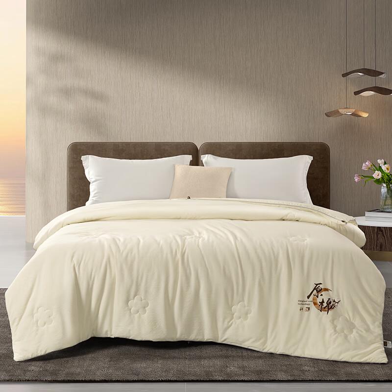 SOFTNIE Cozy Winter Cotton Quilt