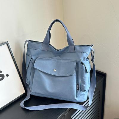 Japan and Korea Lazy Wind Canvas Bag Large Capacity Versatile Shoulder Crossbody Bag Female Student Handheld Daily Tote Bag