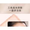FOREVER KEY - Highlighter Contour Palette