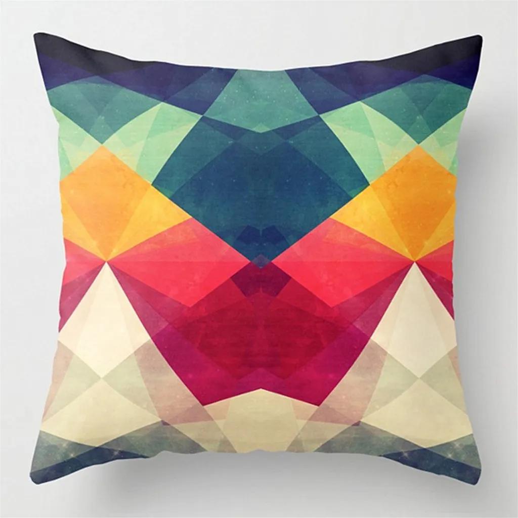 Rainbow Geometric Pillowcase Sofa Cushion Cover Home Bedding