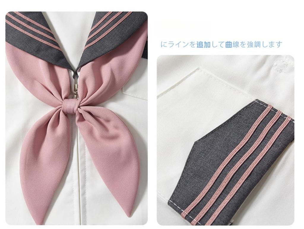 COSSA Mavi Beyazlı Orijinal Cosplay Kısa Lise Kız Ortaokul Lise Etek Büyük Beden Üniforma, Üniforma, Kollu, Üniforma, Okul, Okul,