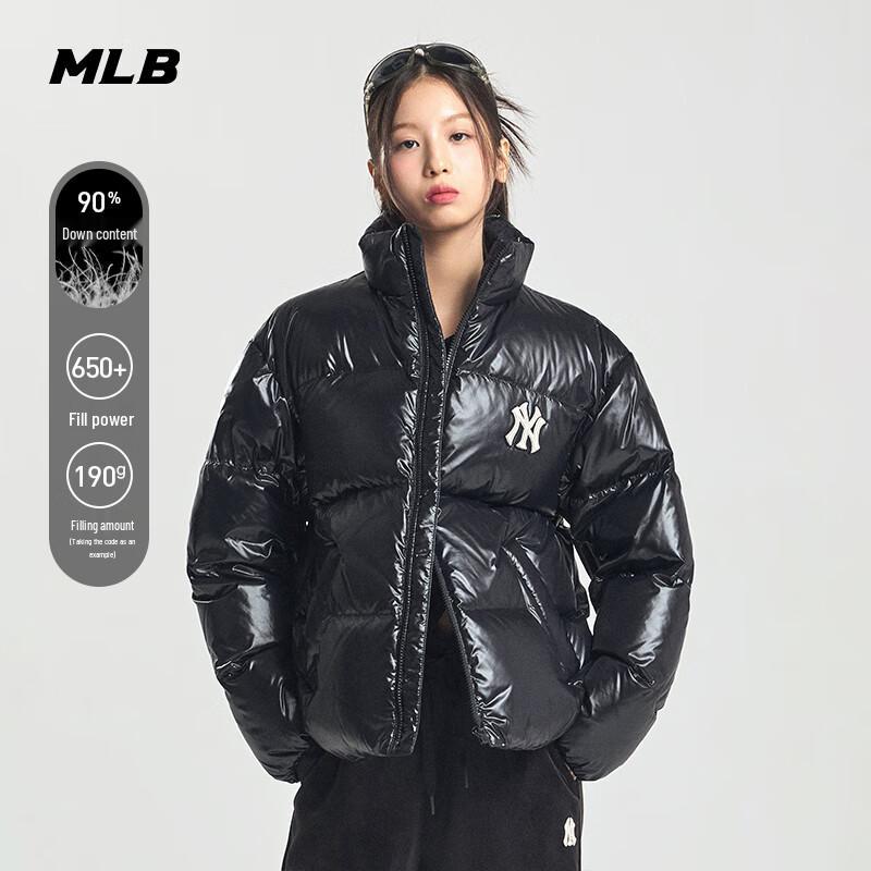 MLB New York Yankees Padded Down Jacket