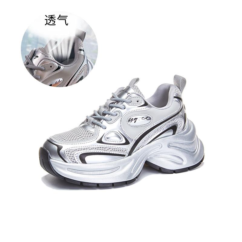 

Suction film sole dad shoes women s 2025 spring new platform-soled sports shoes girls breathable running shoes women s trend women s shoes 40 срібний