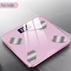 Jinmiao Smart Body Fat Scale (CN version)