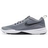 New Legend Trainer Cool Grey 924206-020
