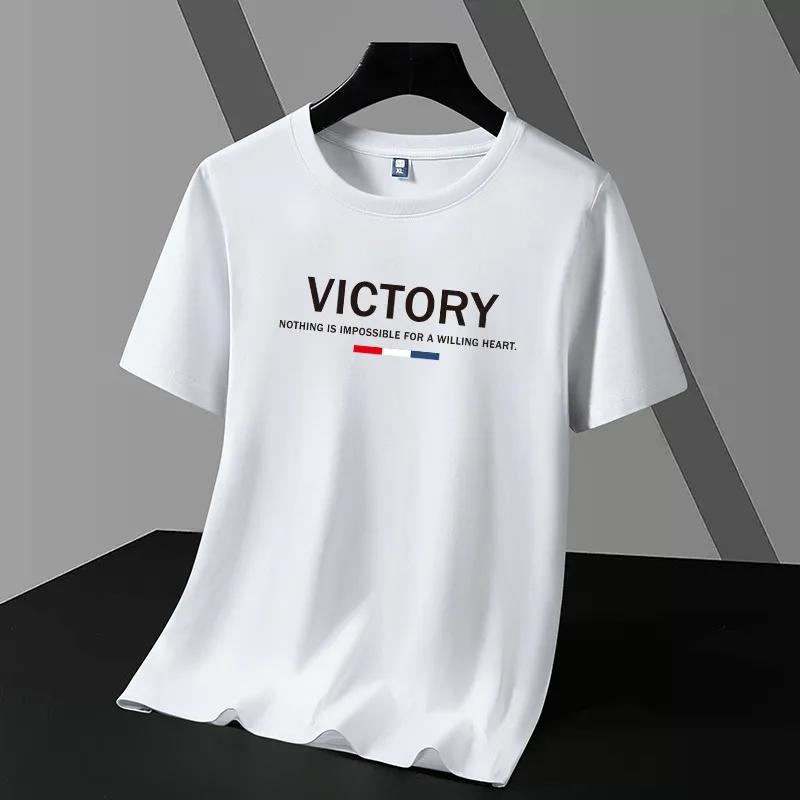 Pánské bavlněné tričko s krátkým rukávem a kulatým výstřihem, volného střihu, s letním motivem Paříže a anglickým nápisem.