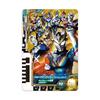 Bandai Ultraman Ultra Dimension Card Series Offizieller Ordner 2