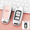 FAW Besturn Metal Key Cover: Fits B70 (12-18), B90, B50 (16-19).