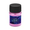 20ml Mica Powder Creative Remove Easily Mini Durable DIY UV Fashion Nail Manicure Decor Glitter for Women