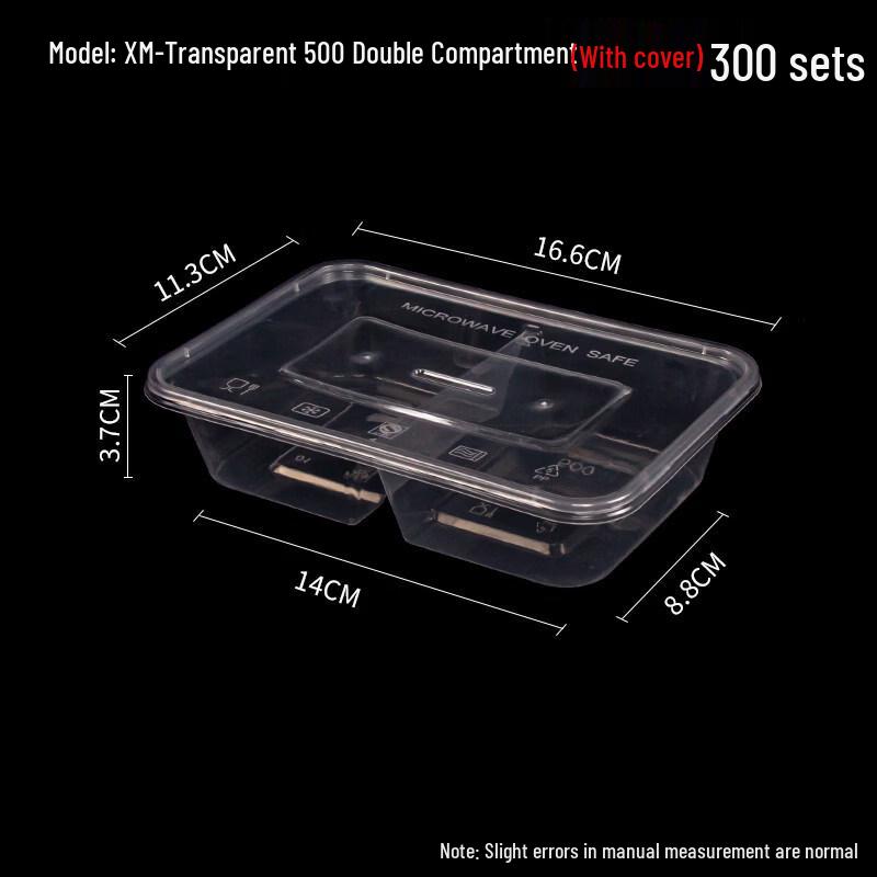 ZISIZ Disposable Two-Compartment Meal Box