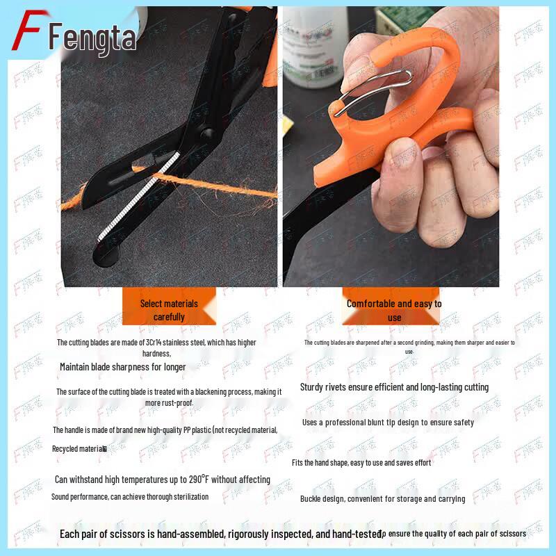 Multi-purpose EMT Trauma Shears