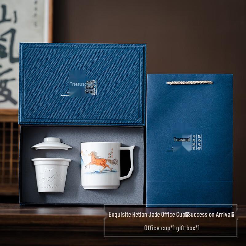 Chaxun Mutton Fat Jade White Ceramic Tea Infuser Cup