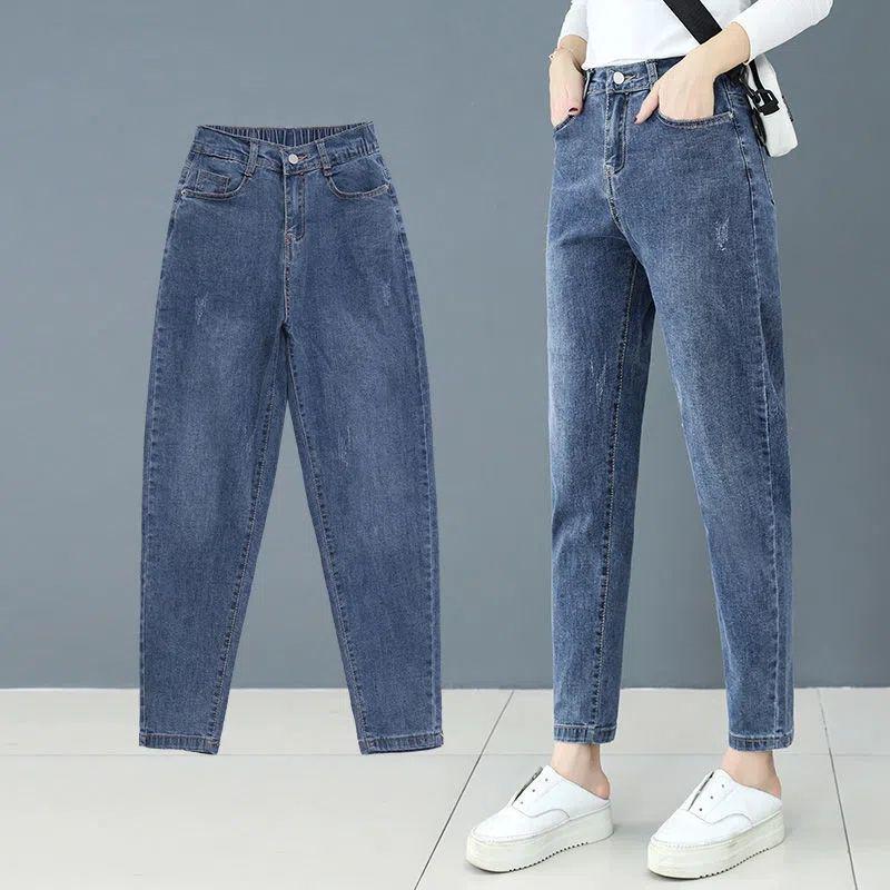 Women's High Waist Elastic Harem Jeans - Loose Carrot Skinny Fit