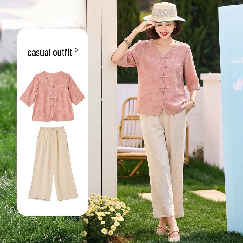 QianLian Women s New Chinese Style Shirt & Pants Set 4XL розовый