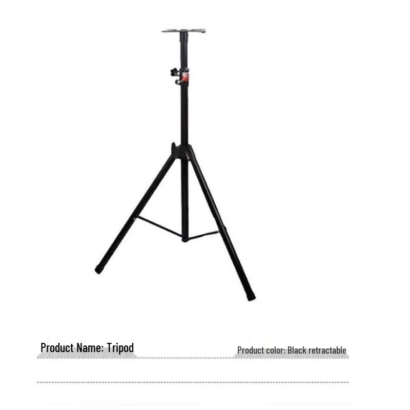 Bafang Yiyuan Digital Competition Timer & Scoreboard